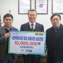 건화 이미지