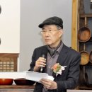 비움박물관 이미지