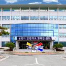 옥주골 어울림센터 이미지