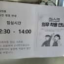 인치과의원 이미지