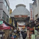 온양전통시장(샘솟는거리) | 온양온천전통시장 맛집추천: 가성비 끝판왕! 명물짜장 &amp; 미영이네 떡볶이 후기 (feat. 정겨운 전통시장...