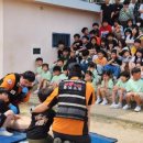 당진소방서(석문119안전센터)