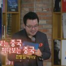 전진바이오팜주식회사 이미지