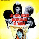 1964 세계에서 가장 아름다운 사기꾼들 The World's Most Beautiful Swindlers 이미지