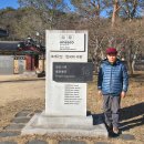 홍길동테마파크 이미지