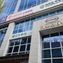 완벽한 수학학원 이미지