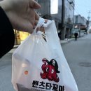 벤츠타꼬야 이미지