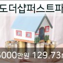 송도마취통증의학과의원 이미지