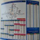 양양종합터미널 화장실 이미지