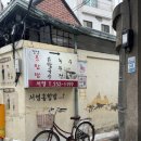 매일약업사 이미지