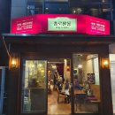 구르미살롱 이미지