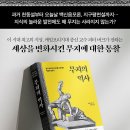 지식정보화센터(주)