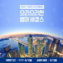 봉자샵 이미지