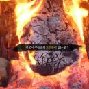 개화펜션 이미지