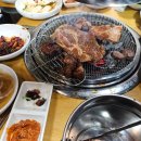 지리산흑돈가 이미지