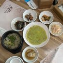 [강릉 맛집] &#34;본가마산아구찜&#34; 푸짐한 양과 맛있음, 저렴한 가격 모두를 잡은 아구찜 맛집