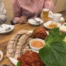 송촌보쌈한판