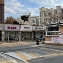 댕댕이수라상 이미지