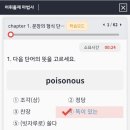 운정중학교 이미지