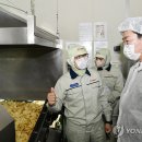 주식회사 원주산업 이미지