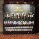 250725 브로드웨이 42번가 • 박칼린 정영주 유낙원 기세중 전수경 (with. 문화사이멤버십)