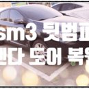 ㈜안전공업사 이미지