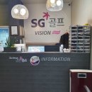 드림존스크린골프 이미지