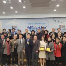 강원일보사 이미지