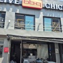 비비큐 수유점 이미지