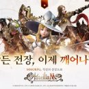 (주)파이인터랙티브 이미지