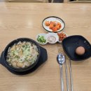 용동마을 이미지