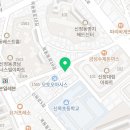 잼실내테니스연습장