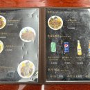 가무댕댕 | 울산 무거동 오래된 돈가스 맛집으로 유명한 가무댕댕 방문 후기