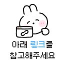 강동-천호-363 이미지