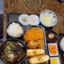 카츠송 네이버블로그