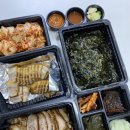 착한족발울산