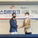 렌터카다모아 이미지