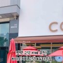 하이오커피 고덕에듀타운점 이미지