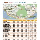 원효로2동 주민센터 이미지