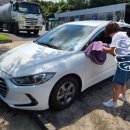 새차하기 좋은날 이미지