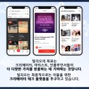 공간크리에이터 이미지
