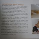 하니하우스 이미지