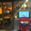 신흥애견센타 이미지