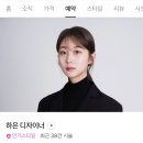 어네프 이미지