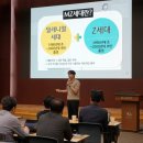 동양라이프 이미지