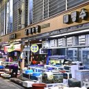 역전시장 이미지