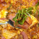 태릉입구역 3번출구 버스정류장 | 태릉입구역 맛집 추천 묵동 부대찌개 가성비 주차 포장 후기