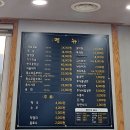 목천생고기 이미지