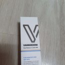 닥터웰뷰티의원 이미지