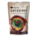 콩순이네 이미지